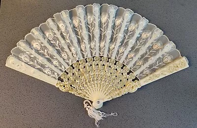 Vintage Plastic Hand Fan Floral Lace Veil Design 9x16  • $25