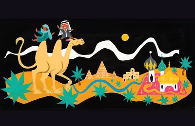 Mary Blair It's A Small World Egypt Camel Pyramids Concept Disney Art Poster • $29.99