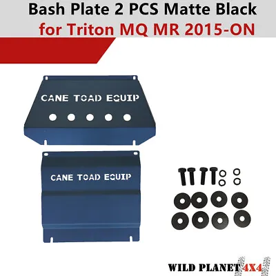 $125.95 • Buy Matte Black Bash Plate Front Sump Guard For Triton MQ MR 2015-2020 2PCS 3mm  