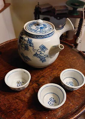Antique Japanese Yokode Kyusu Blue And White Teapot  And 3 Cups (19th Century) • £95