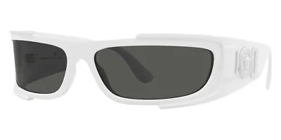 Versace Men's Fashion VE4446-314-87-67 67mm White Sunglasses • $104.99