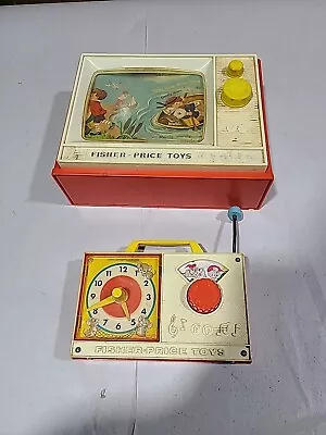 Vintage 1960s Fisher Price Toy Lot • $18