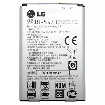 NEW Original LG BL-59JH Enact VS890 Lucid 2 VS870 Optimus F3 VM720 MS659 LS720 • $6