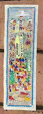 VINTAGE MEXICAN FOLK ART AMATE BARK PAINTING WEDDING SCENE 23  X 7.5  • $49