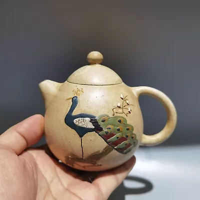 Vintage Chinese Yixing Purple Clay Teapot Zisha Ceremony Fine Peacock Teaware • $219.99