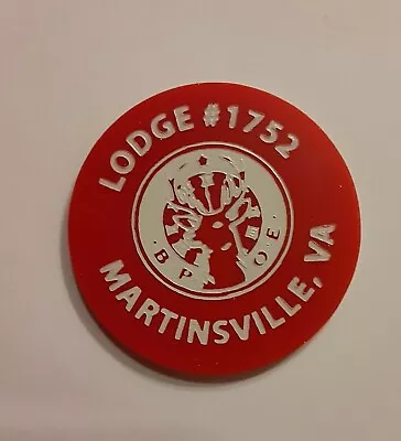 $4.99 • Buy Trade Token Martinsville Virginia VA