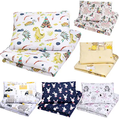 2 Piece Bedding Set Cot Bed Baby Toddler Junior Bed Duvet Cover Pillowcase • £11.99