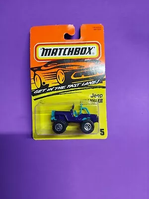 Vintage 1994 Matchbox Jeep CJ #5  Die Cast Vehicle Bad To The Bone • $9.99