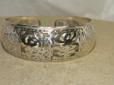 Wide Vintage Sterling Silver Oriental Cuff Bracelet • $49.99