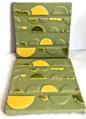 West Elm Summer Ceramic Wall Tile Trivet Lemon Green Geometrics Mod MCM Design • $25.20
