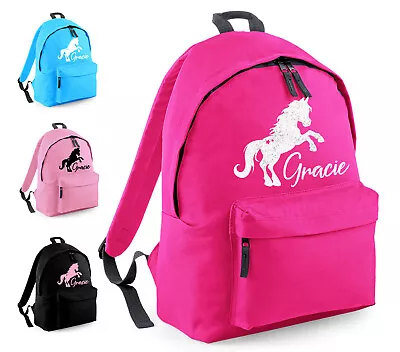 Girls Personalised Horse Backpack Kids Riding School Rucksack Childrens Pony Bag • £13.95