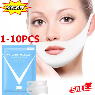 1-10Pcs Bloskin Lift Mask Face Lift Mask Bloskin Lifting Face Mask HOTS • £2.80