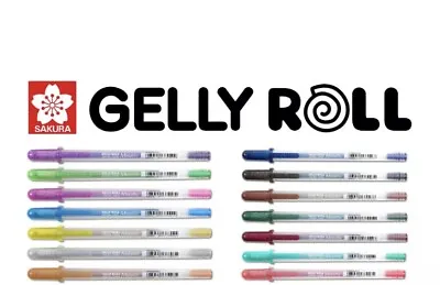 Gelly Roll Metallic Shiny Gel Pens Sakura Single Coloured Pens  • £2.25