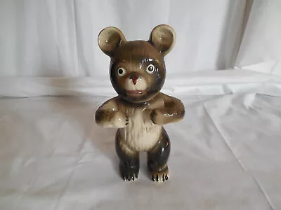 Victoria Ceramic Bear Figure 7 1/4  Tall Japan • $14.04