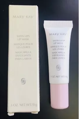 New In Box Mary Kay Satin Lips Lip Mask #235100 ~Quick Ship • $15.75