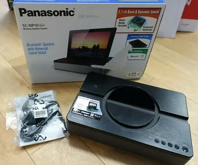 Panasonic SCNP10 Bluetooth Universal Tablet / Ipad Speaker Dock Stand OLD STOCK • £169