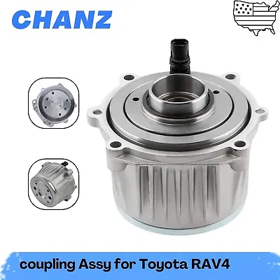 Rear Differential Viscous Coupler For 06-18 Toyota Rav4 Lexus 4-Door 41303-42023 • $248.98