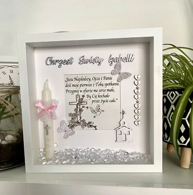 £28.99 • Buy Chrzest Swiety, Christening Frame , 3D Box Frame, Gift