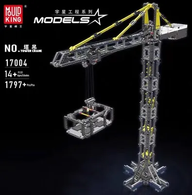 Mould King 17015 Crawler Crane Liebherr LR13000 Building Blocks Set • £215