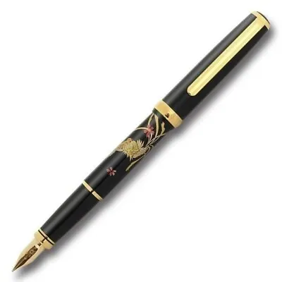 Platinum Fountain Pen Bikoku Kindai Maki-e Houou Medium PTL-18000M#17-3 • $177.07