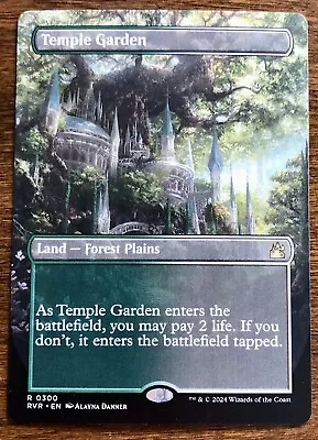 Temple Garden (Borderless) Ravnica Remastered Magic - NM / M • $16