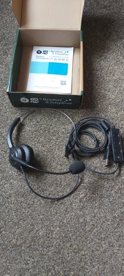 £14.99 • Buy Brand New DH600 Single Ear Noise Cancelling Office/Call Centre Headset. 
