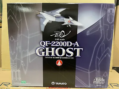 Yamato Macross Zero 1/60 QF-2200D-A Ghost For VF-0S VF-0A Add On Set Unused • $199.99