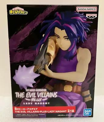 My Hero Academia Lady Nagant The Evil Villians Plus Figure Japan New Banpresto • £35.68