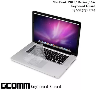 GCOMM Keyboard Cover For MacBook  Pro/Retina/Air 13 15   • $9.49