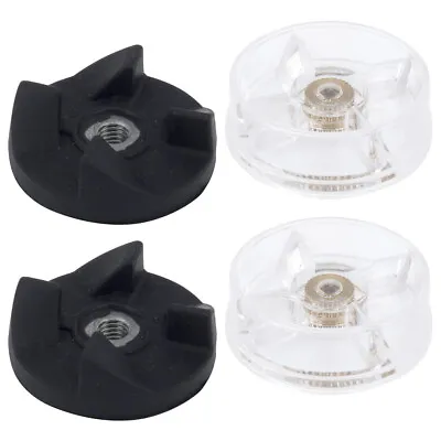 2 Pack Motor Base Gear And Blade Gear Replacement Part For Magic Bullet MB1001 • $11.99