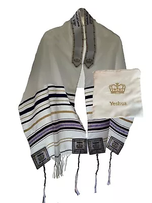 Combo PURPLE Yeshua Messianic Tallit Prayer Shawl & Cloth Talit Zipper Bag • $24.95