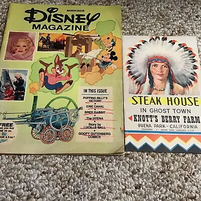Vintage 1976 Disney Magazine Also Knoxberry Farm Steakhouse Menu Late 50s￼ • $7.99