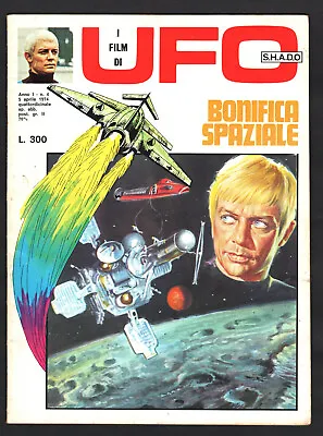 Rare UFO Spanish Sci Fi Magazine 1974 SHADO Straker Drake Aliens Space Travel • £49.99