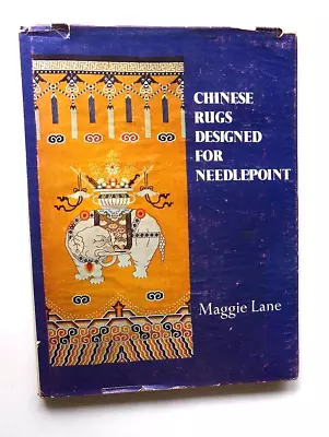Chinese Rugs Designed For Needlepoint      By Maggie Lane   HARDCOVER • $115.99