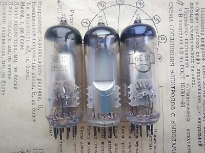 $21 • Buy 6E1P (6BR5 / EM80) Vintage Vacuum MAGIC EYE TUBE NOS TESTED (USA Seller)