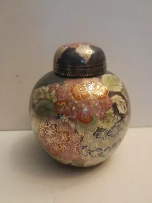 Vintage Porcelain Small Ginger Jar  Pink Flowers Blue Background  Gold Outlines • $19.74