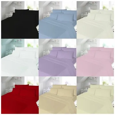 Brushed Cotton Flannelette Baby Cot Duvet Quilt Cover & Pillow Case Bedding Set • £14.97