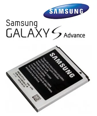 GALAXY S ADVANCE I9070 BATTERY EB535151VU 1500mAh SAMSUNG • $18.04