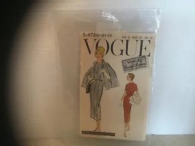 Vintage 1957 Vogue Special Design 1 Pc. Dress & Cape Sewing Pattern Complete • $50