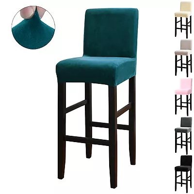 Stretch Velvet Dining Chair Covers Kitchen Bar Stool Slip Covers Seat Protector • $48.73