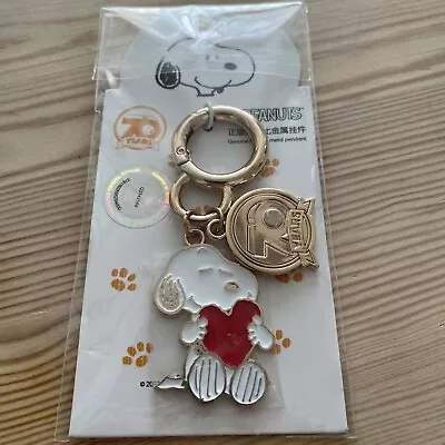 £8.99 • Buy Enamel Snoopy Cute Cartoon Beagle Dog Bag Charm Key Charm & Gift Bag UK Seller