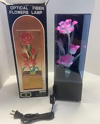 Optical Fiber Flowers Lamp 1985 Vintage Works! Flower Lamp Nice • $47.99