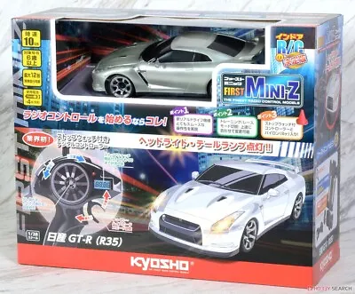 Kyosho Egg FIRST MINI-Z  1/28 Scale RC Car GT-R R35 Safe Japan Shipping JDM • $54.14
