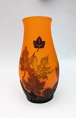 Emile GALLE Signed Vase -  Art Nouveau  CAMEO GLASS Reproduction - 8  Tall  • £52.26