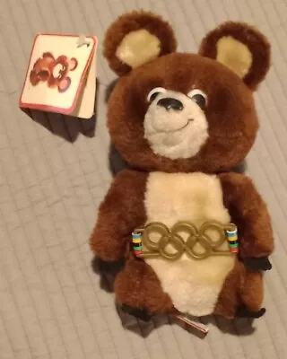 Vintage Misha OLYMPIC Mascot Plush Stuffed Bear 1980 8” Dakin With Tag • $8