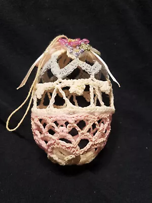 Vintage Decorative Hanging Lace Egg • $5.99