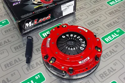 McLeod RXT 1200 HD Twin Disc Clutch Kit Steel Flywheel For Supra 2JZ-GTE T56 • $1696