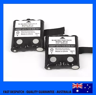 2 X Battery Replacement For UNIDEN BP38 BP40 UHF HANDHELD RADIO +5 Year WARRANTY • $28.98