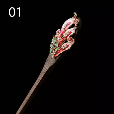 New Women Jewelry Vintage Flower Beads Wooden Hairpin Hair Sticks Pin Cheongsam • $10