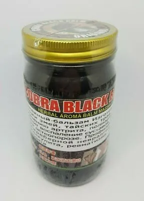 Black Balm 200 G Thai Massage Balm Pain Relief Herbal Based On Skin And Organs • $19.99